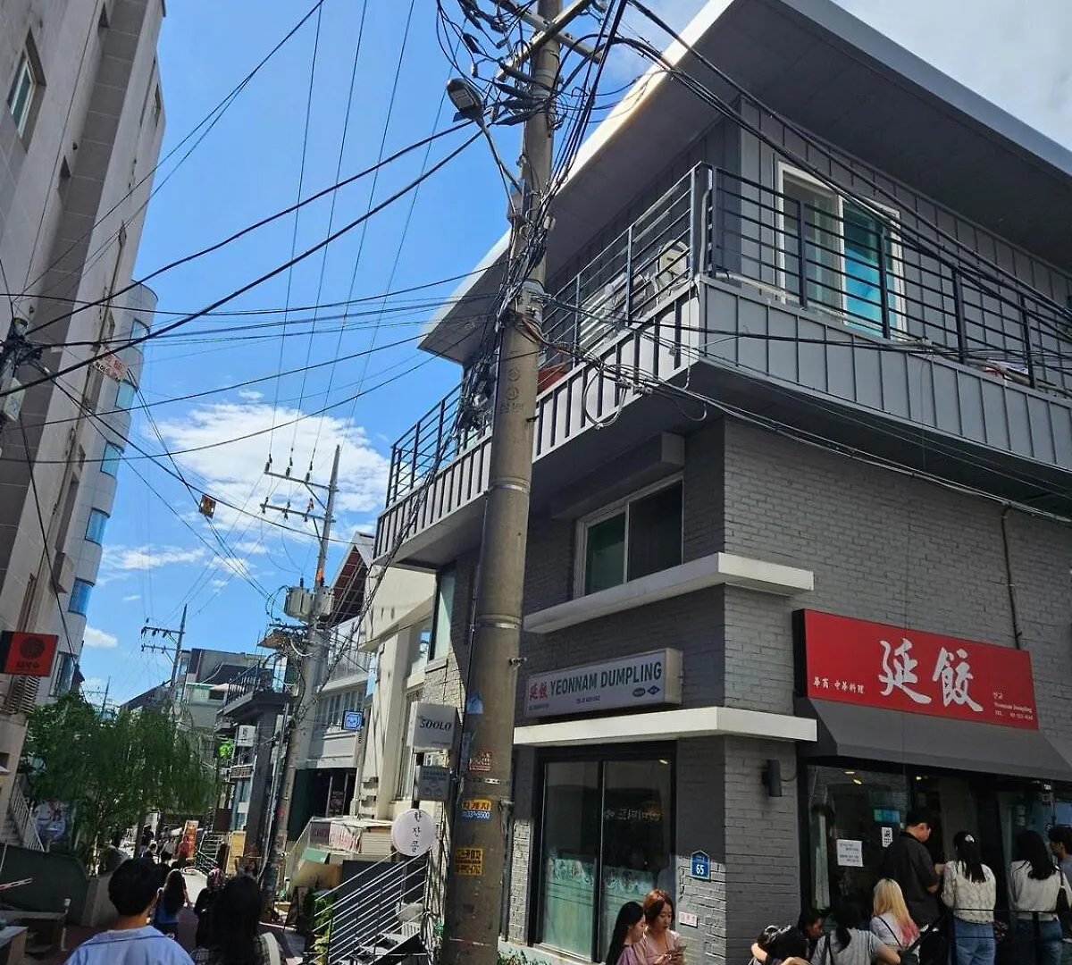 Hongik Univ 2Room 4Bed 1Bedper1Person Seoul