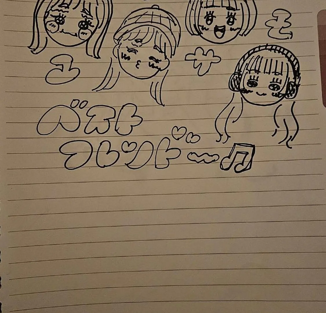 Hongik Univ 2Room 4Bed 1Bedper1Person Seoul
