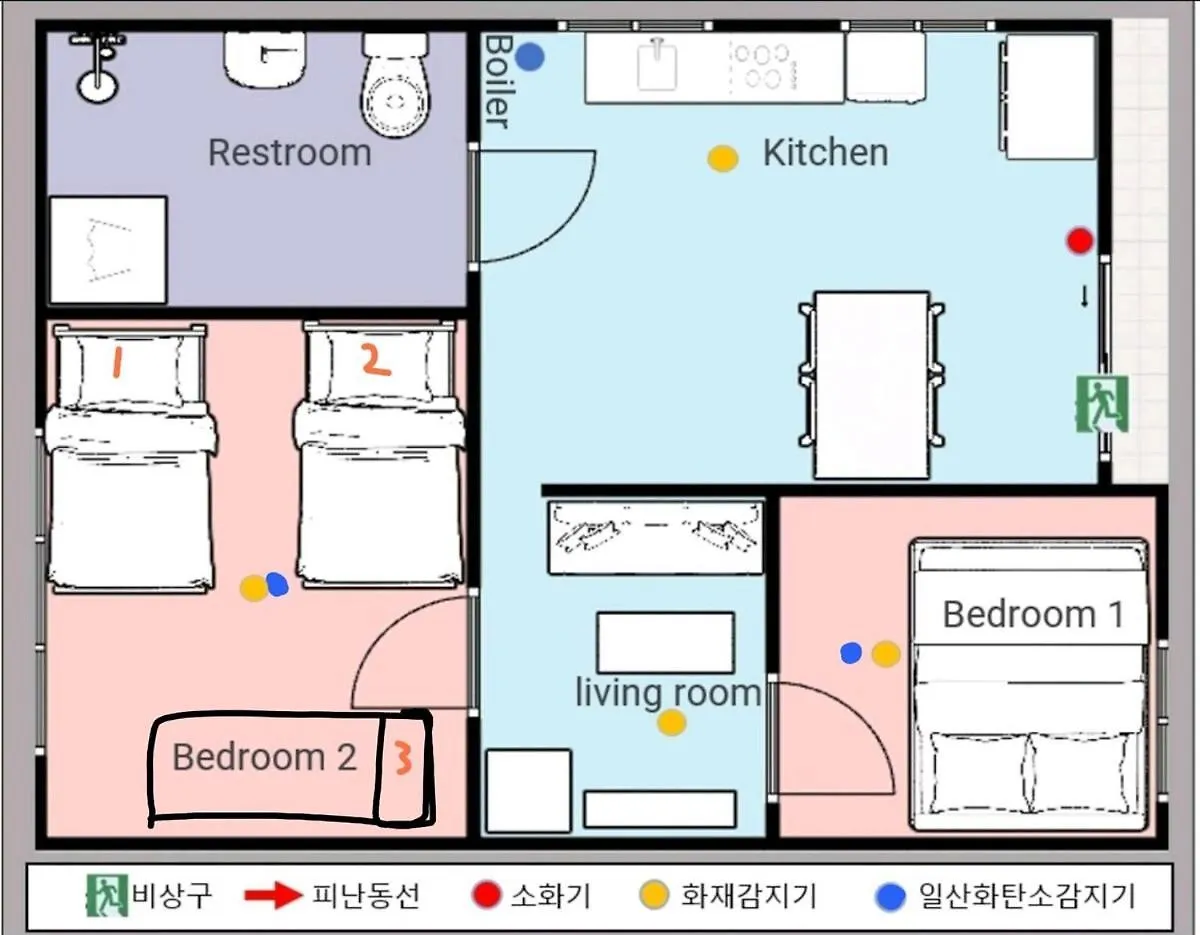 Hongik Univ 2Room 4Bed 1Bedper1Person Seoul 0*,