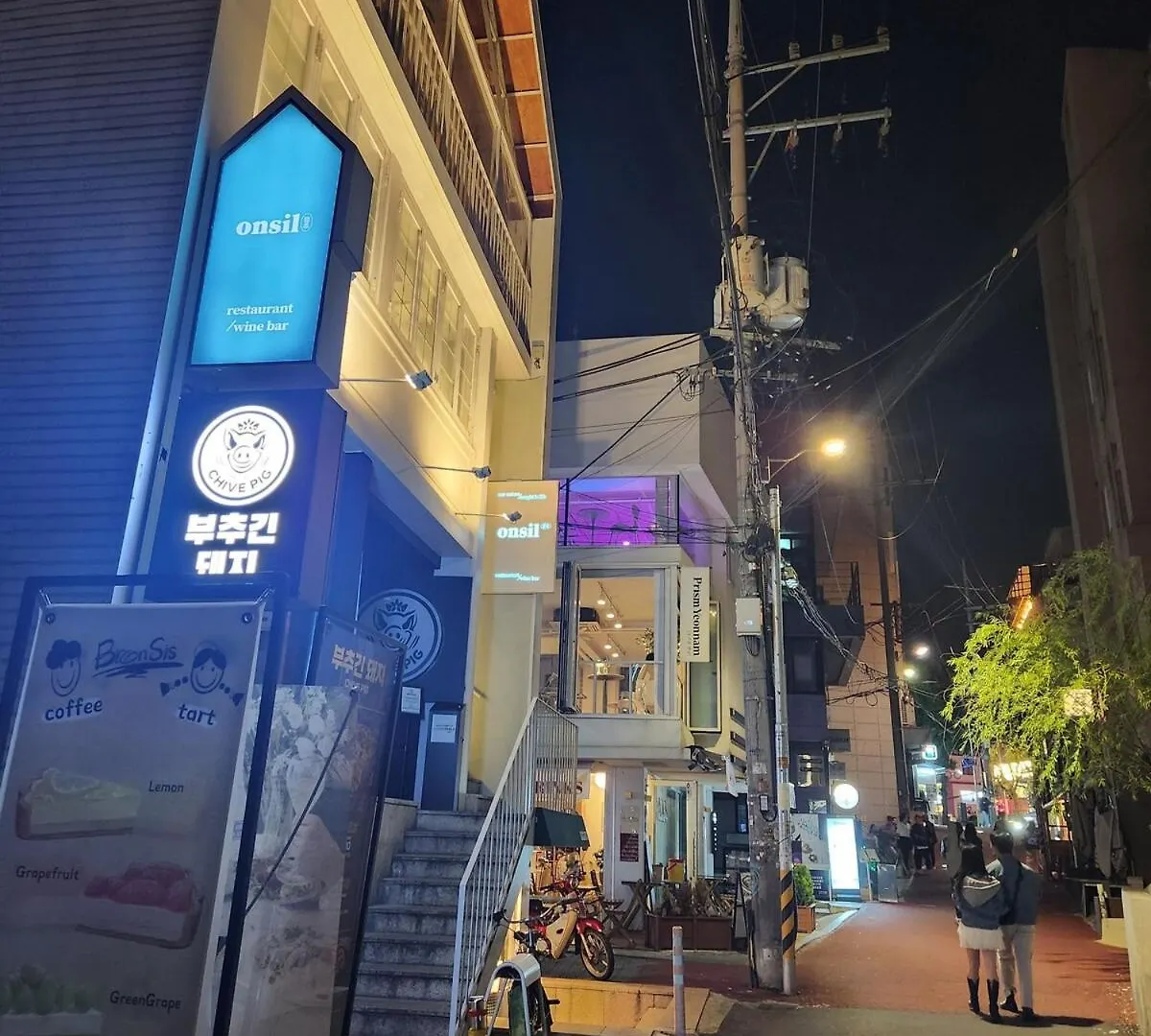Hongik Univ 2Room 4Bed 1Bedper1Person Seoul Apartment
