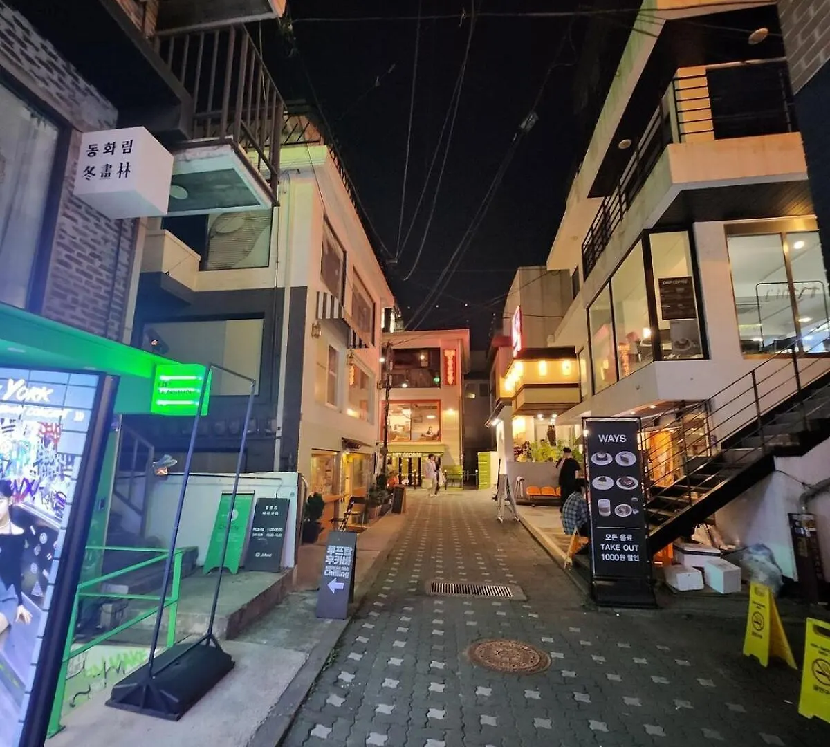 Hongik Univ 2Room 4Bed 1Bedper1Person Seoul
